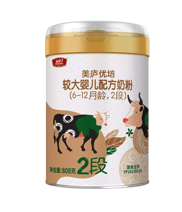 优贝娱乐优培婴儿配方奶粉808g2段