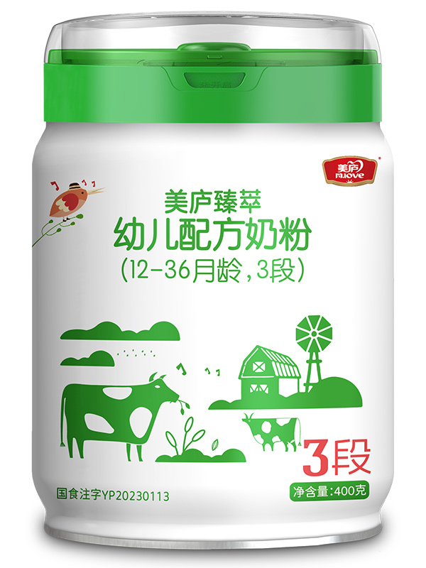 优贝娱乐臻萃幼儿配方奶粉400g3段