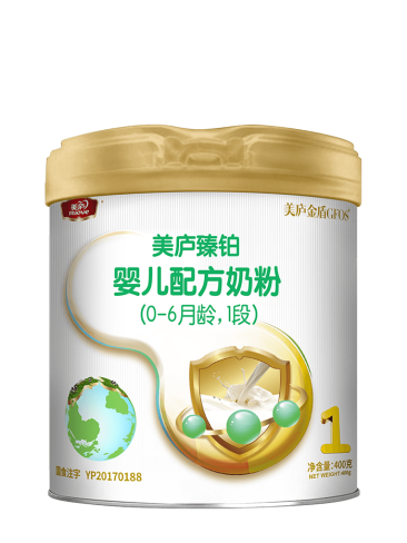 优贝娱乐臻铂婴儿配方奶粉（草饲版）400克1段