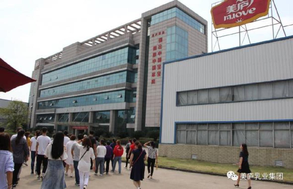 携手西安千贵 探秘优贝娱乐之旅