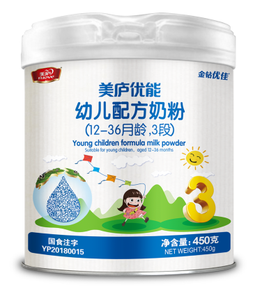 优贝娱乐优能幼儿配方奶粉450克-3段