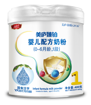 优贝娱乐臻铂婴幼儿配方奶粉400克1段