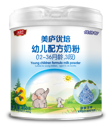 优贝娱乐优培幼儿配方奶粉450克-3段