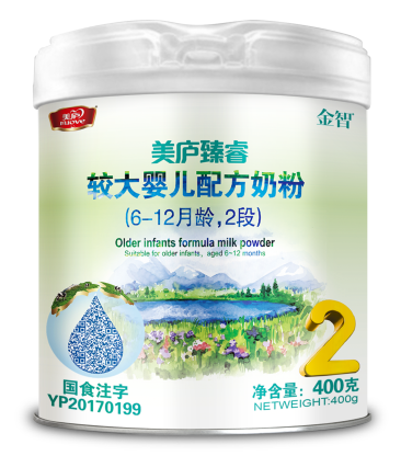 优贝娱乐臻睿较大婴儿配方奶粉400克2段