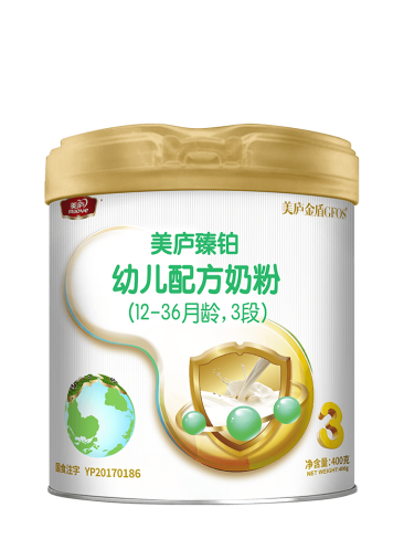 优贝娱乐臻铂幼儿配方奶粉（草饲版）400克3段