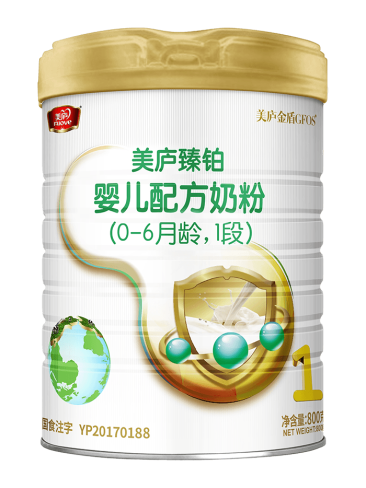 优贝娱乐臻铂婴儿配方奶粉（草饲版）800克1段