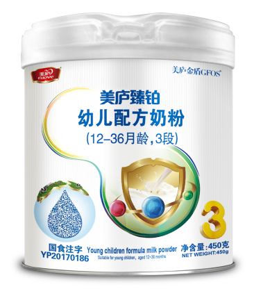 优贝娱乐臻铂幼儿配方奶粉450克-3段