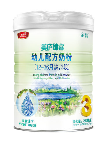 优贝娱乐臻睿-800克