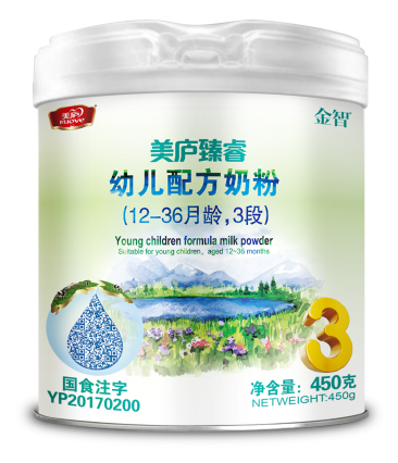 优贝娱乐臻睿450克-3段